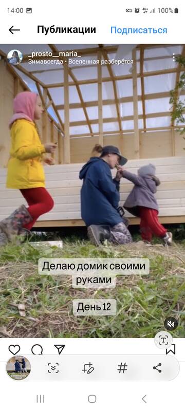 https://forumstatic.ru//uploads/0001/15/60/1065/t299096.jpg