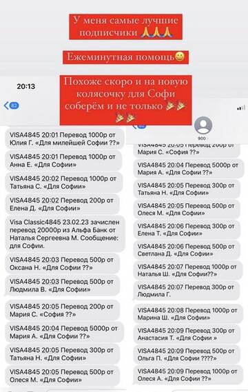 https://forumstatic.ru//uploads/0001/15/60/1065/t354134.jpg