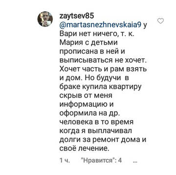 https://forumstatic.ru//uploads/0001/15/60/1065/t367248.jpg