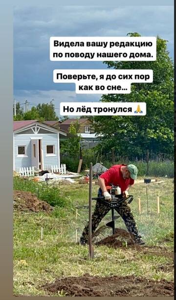 https://forumstatic.ru//uploads/0001/15/60/1065/t389799.jpg