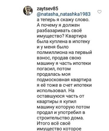 https://forumstatic.ru//uploads/0001/15/60/1065/t395487.jpg