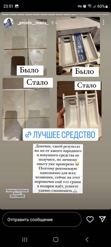https://forumstatic.ru//uploads/0001/15/60/1065/t417731.jpg