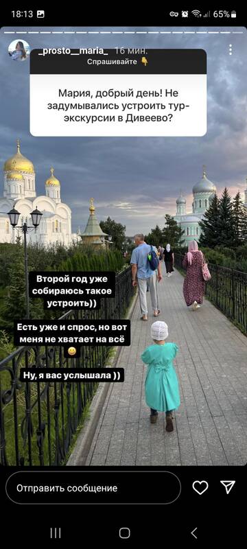 https://forumstatic.ru//uploads/0001/15/60/1065/t502849.jpg