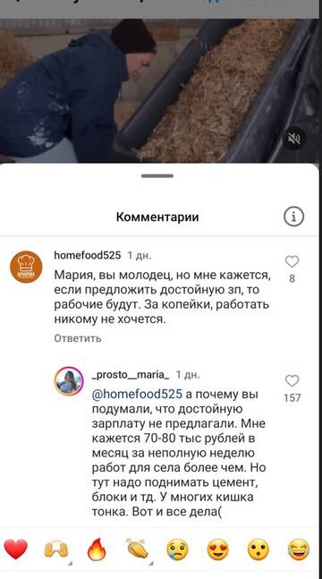 https://forumstatic.ru//uploads/0001/15/60/1065/t519054.jpg