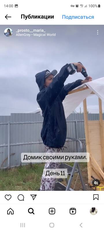 https://forumstatic.ru//uploads/0001/15/60/1065/t530216.jpg