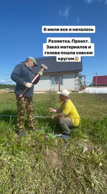 https://forumstatic.ru//uploads/0001/15/60/1065/t531113.jpg
