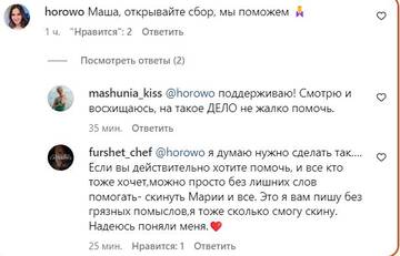 https://forumstatic.ru//uploads/0001/15/60/1065/t579449.jpg