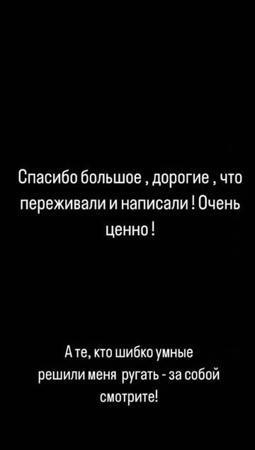 https://forumstatic.ru//uploads/0001/15/60/1065/t585713.jpg