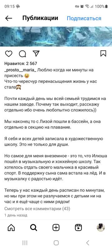 https://forumstatic.ru//uploads/0001/15/60/1065/t591434.jpg