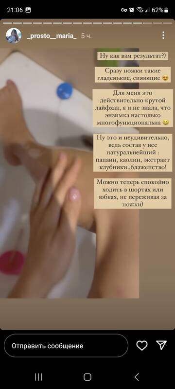 https://forumstatic.ru//uploads/0001/15/60/1065/t729274.jpg