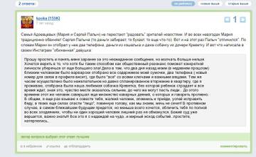 https://forumstatic.ru//uploads/0001/15/60/1065/t734968.jpg
