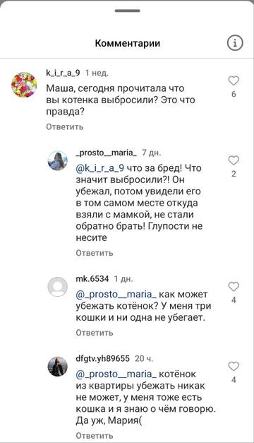 https://forumstatic.ru//uploads/0001/15/60/1065/t73963.jpg