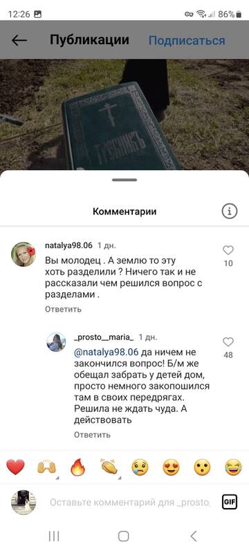 https://forumstatic.ru//uploads/0001/15/60/1065/t749568.jpg