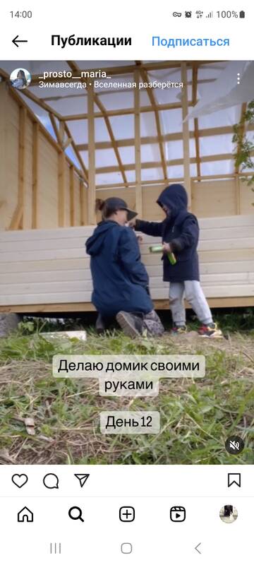 https://forumstatic.ru//uploads/0001/15/60/1065/t75456.jpg