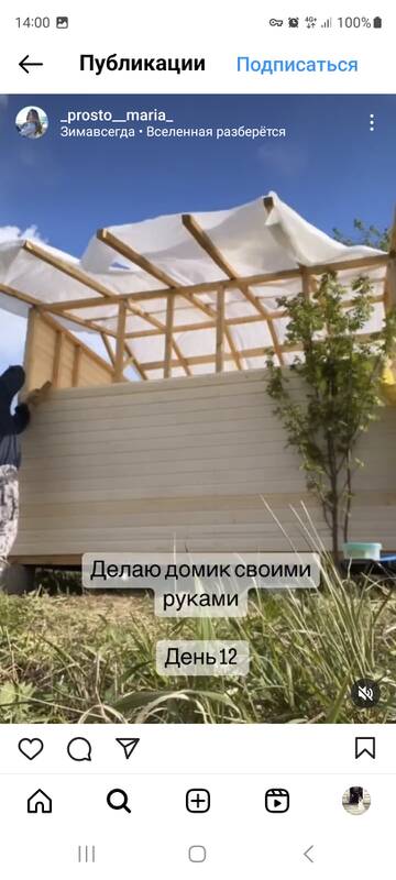 https://forumstatic.ru//uploads/0001/15/60/1065/t790257.jpg