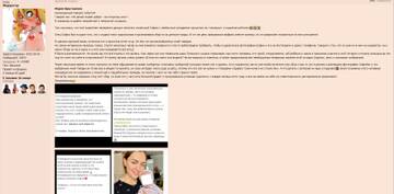 https://forumstatic.ru//uploads/0001/15/60/1065/t797001.jpg