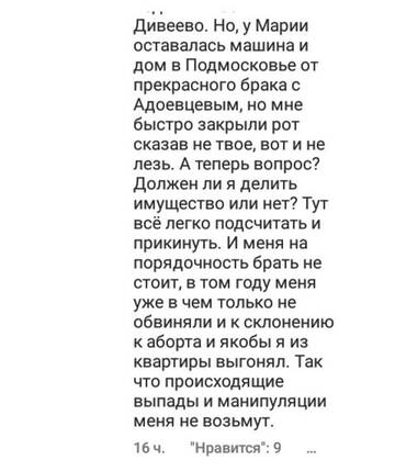 https://forumstatic.ru//uploads/0001/15/60/1065/t842157.jpg