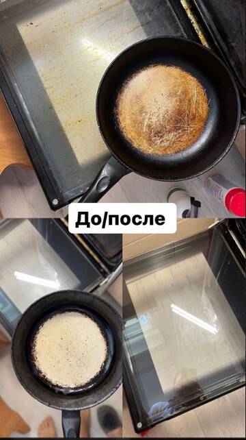 https://forumstatic.ru//uploads/0001/15/60/1065/t845870.jpg