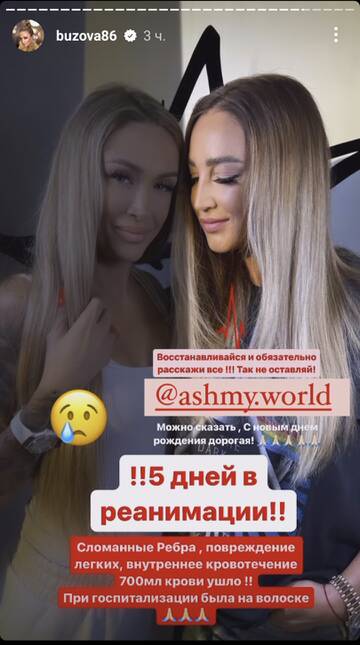 https://forumstatic.ru//uploads/0001/15/60/1065/t865556.jpg