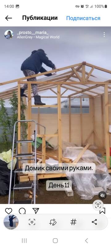 https://forumstatic.ru//uploads/0001/15/60/1065/t924508.jpg