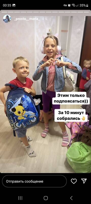 https://forumstatic.ru//uploads/0001/15/60/1065/t965116.jpg