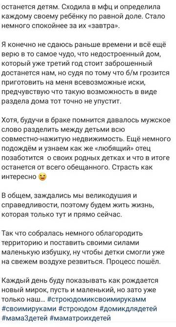 https://forumstatic.ru//uploads/0001/15/60/1065/t966628.jpg