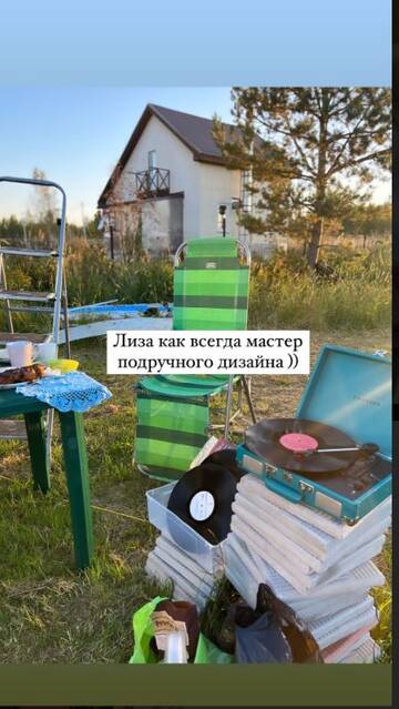 https://forumstatic.ru//uploads/0001/15/60/1065/t974304.jpg