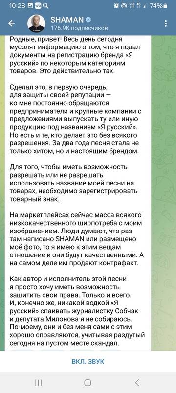 https://forumstatic.ru//uploads/0001/15/60/1076/t603969.jpg