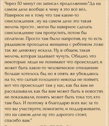https://forumstatic.ru//uploads/0001/15/60/1091/t120320.jpg
