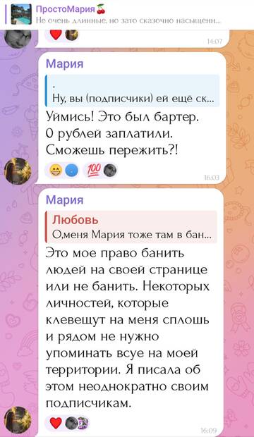 https://forumstatic.ru//uploads/0001/15/60/1091/t126359.jpg