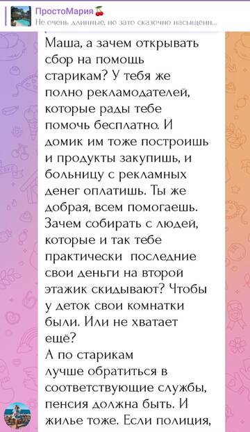 https://forumstatic.ru//uploads/0001/15/60/1091/t133411.jpg