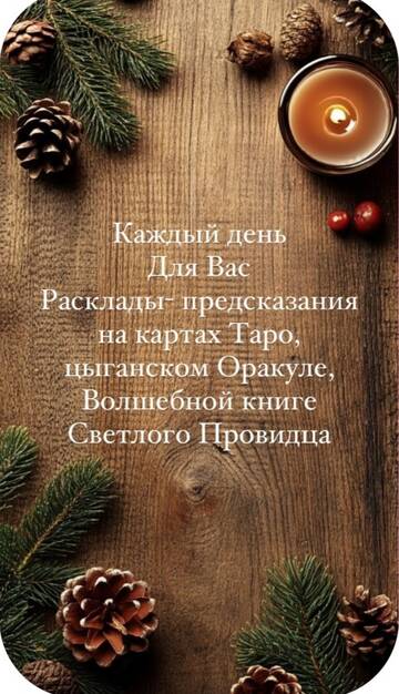 https://forumstatic.ru//uploads/0001/15/60/1091/t176981.jpg