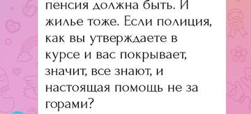 https://forumstatic.ru//uploads/0001/15/60/1091/t18451.jpg