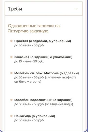 https://forumstatic.ru//uploads/0001/15/60/1091/t194829.jpg