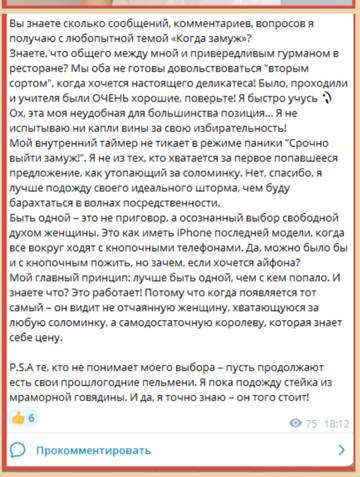 https://forumstatic.ru//uploads/0001/15/60/1091/t200406.jpg