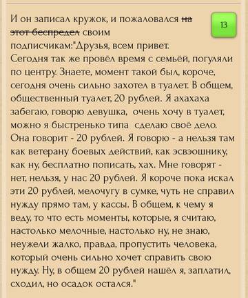 https://forumstatic.ru//uploads/0001/15/60/1091/t253998.jpg