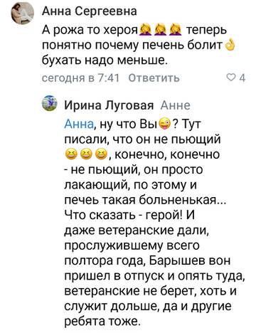https://forumstatic.ru//uploads/0001/15/60/1091/t263866.jpg