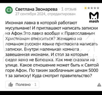 https://forumstatic.ru//uploads/0001/15/60/1091/t270157.jpg