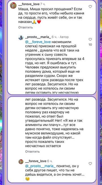 https://forumstatic.ru//uploads/0001/15/60/1091/t277848.jpg