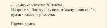 https://forumstatic.ru//uploads/0001/15/60/1091/t280392.jpg