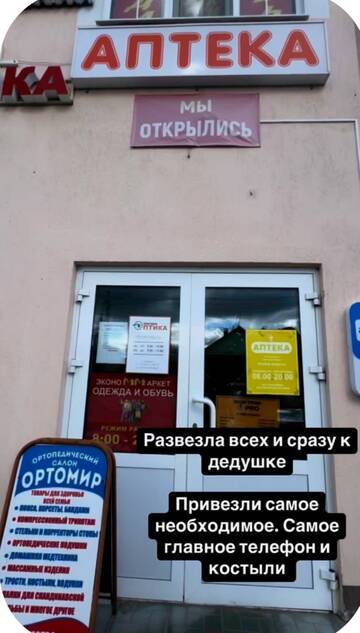 https://forumstatic.ru//uploads/0001/15/60/1091/t359717.jpg