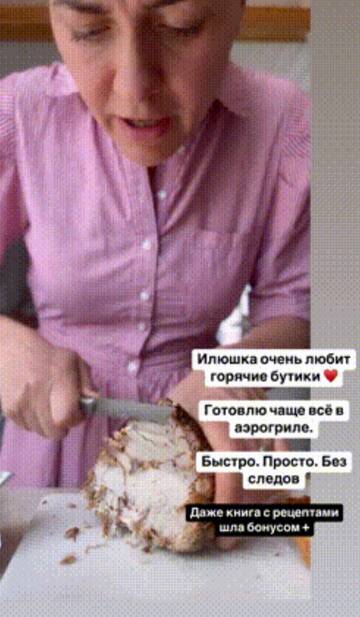 https://forumstatic.ru//uploads/0001/15/60/1091/t371591.jpg