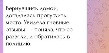 https://forumstatic.ru//uploads/0001/15/60/1091/t390768.jpg