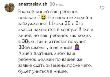 https://forumstatic.ru//uploads/0001/15/60/1091/t395247.jpg