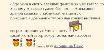 https://forumstatic.ru//uploads/0001/15/60/1091/t412313.jpg