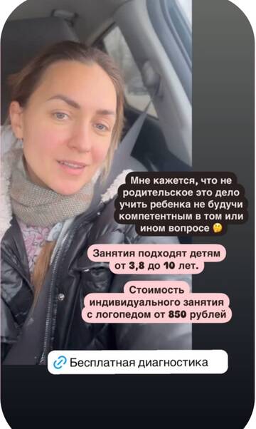 https://forumstatic.ru//uploads/0001/15/60/1091/t450249.jpg