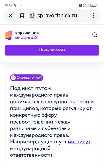 https://forumstatic.ru//uploads/0001/15/60/1091/t453642.jpg