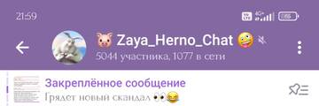 https://forumstatic.ru//uploads/0001/15/60/1091/t477364.jpg