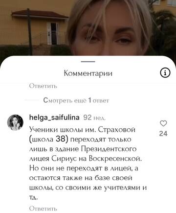 https://forumstatic.ru//uploads/0001/15/60/1091/t486391.jpg