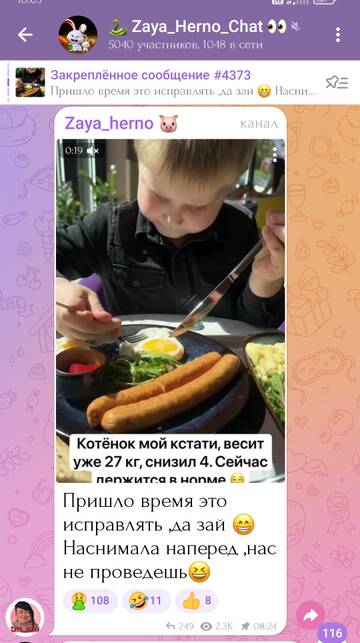 https://forumstatic.ru//uploads/0001/15/60/1091/t493618.jpg